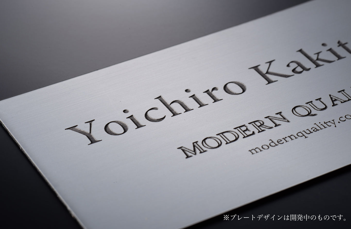 柿谷曜一朗｜直筆サイン入りユニフォームアート – 引退試合記念ユニホーム