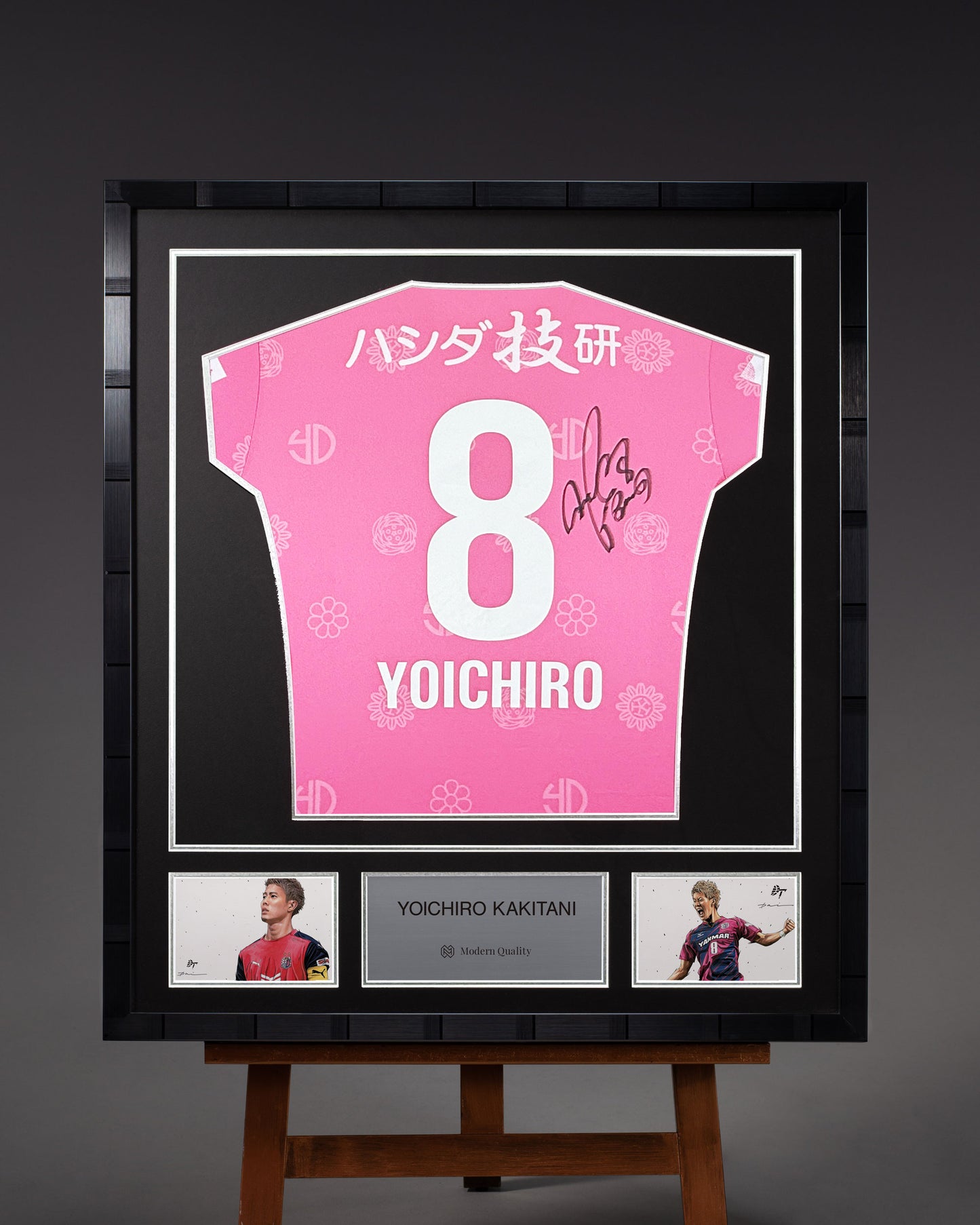 柿谷曜一朗｜直筆サイン入りユニフォームアート – 引退試合記念ユニホーム